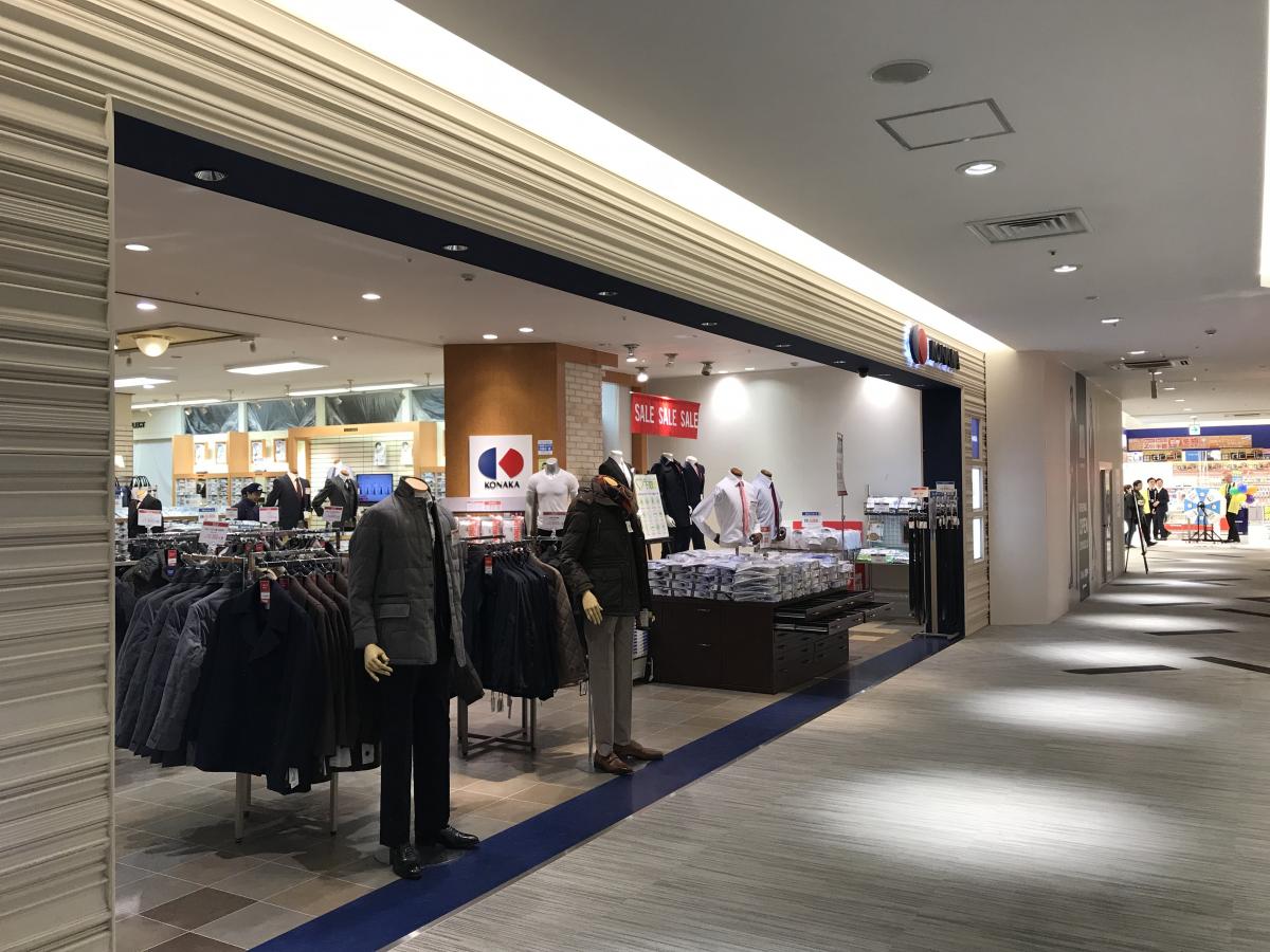 マーケットピア オリヒカ ｎｏｒｔｈｐｏｒｔ ｍａｌｌセンター北店 横浜市都筑区中川中央