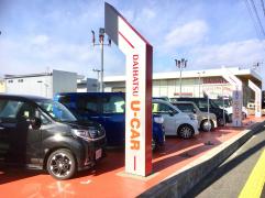 マーケットピア ファッションセンターしまむら 庄内店 松本市出川