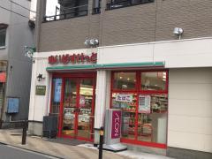 マーケットピア 全国のまいばすけっと一覧 ホームメイト