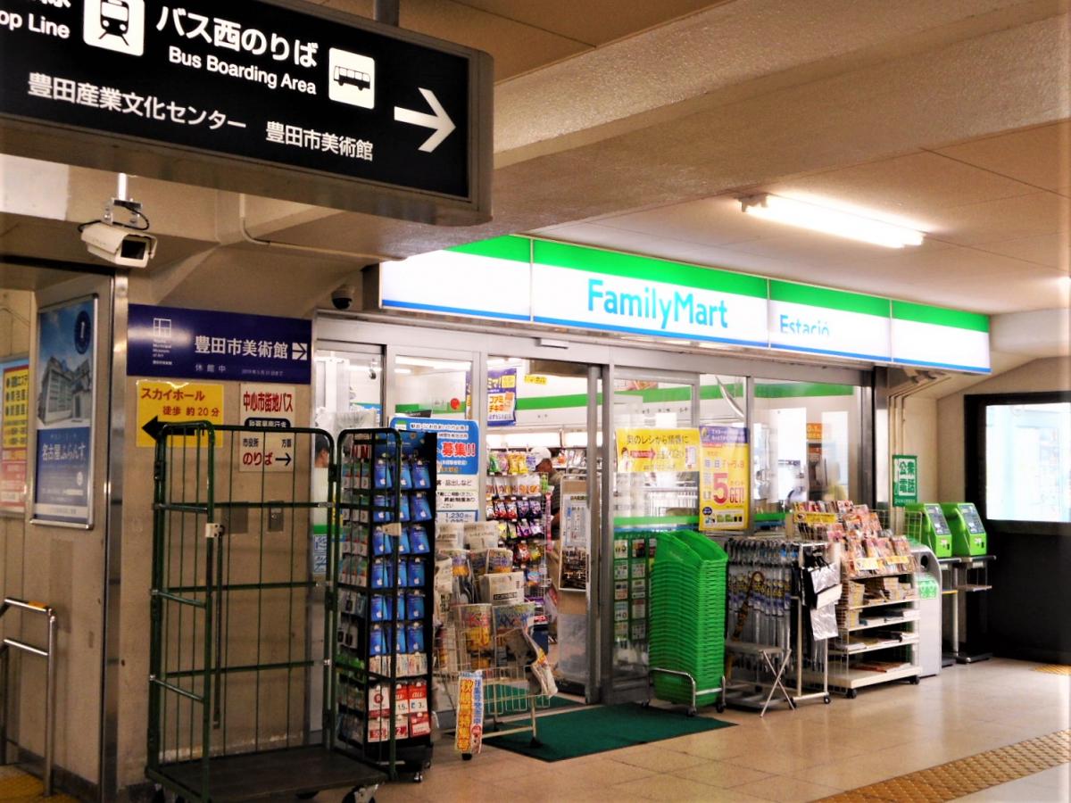 マーケットピア ファミリーマート 豊田市駅店 豊田市若宮町