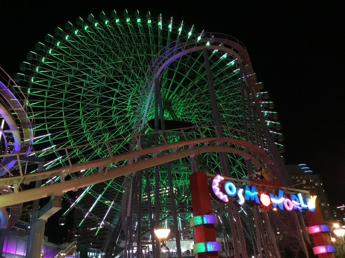 旅探 たびたん コスモクロック21 旅探 たびたん コスモクロック21