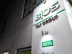 ユキサキナビ 武蔵新城駅 川崎市中原区 の周辺施設写真一覧 2ページ