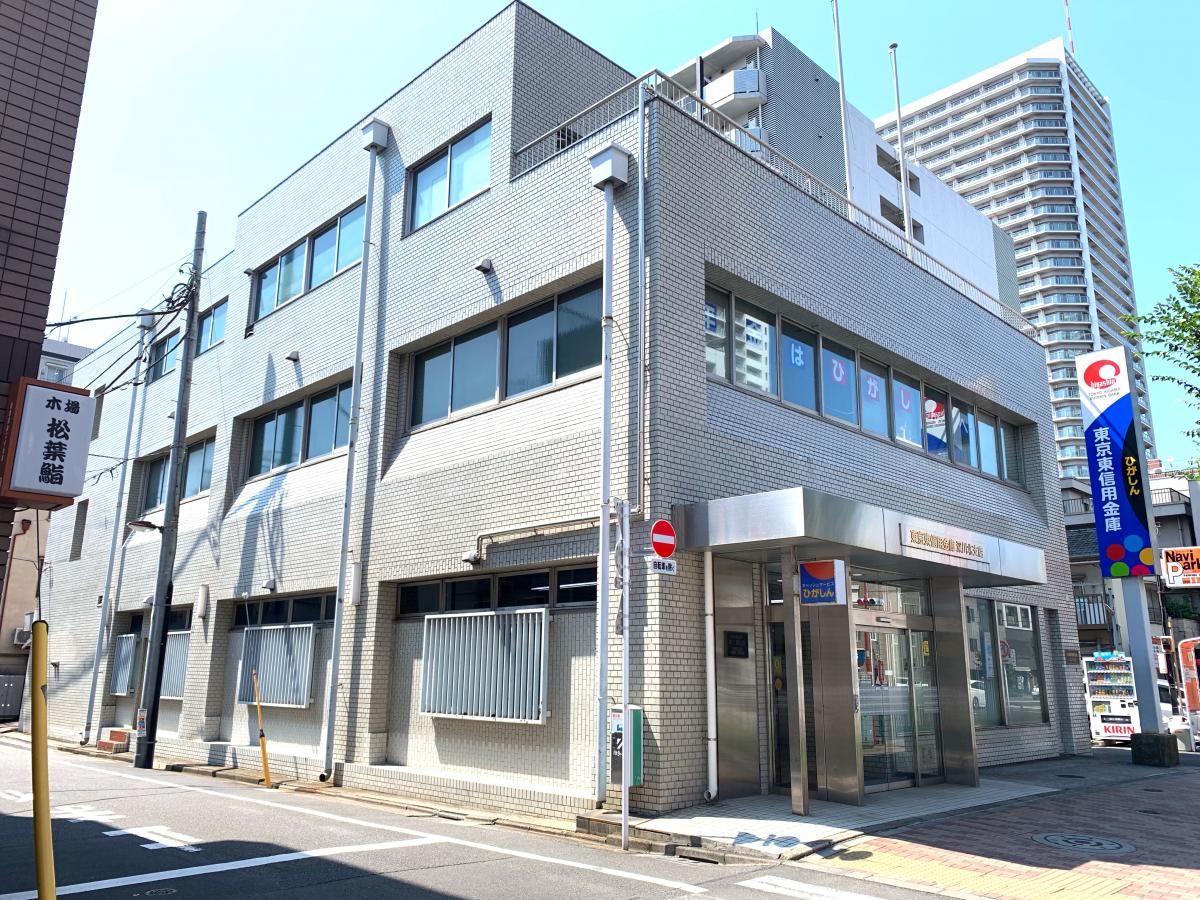 【バンクマップ】東京東信用金庫深川北支店/ホームメイト 【バンクマップ】東京東信用金庫深川北支店/ホームメイト