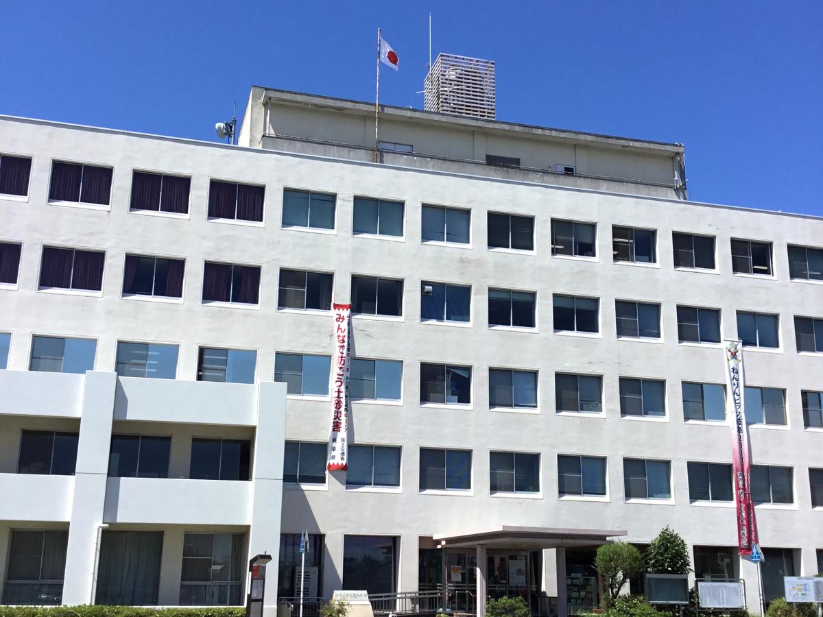 バンクマップ 大垣共立銀行西濃総合庁舎出張所