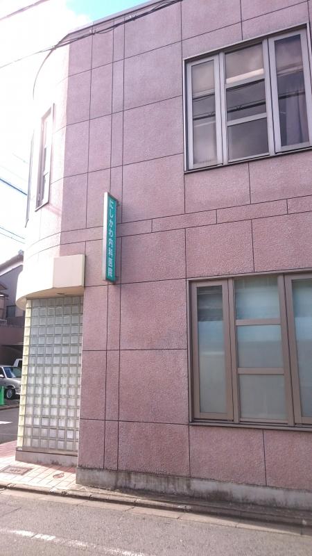 ドクターマップ にしかわ内科医院 京都市中京区壬生高樋町