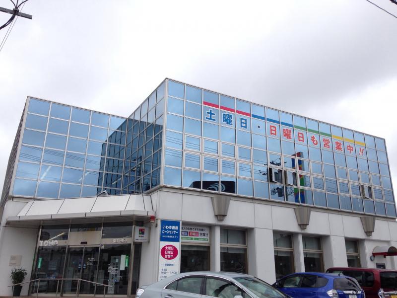 バンクマップ 東邦銀行いわき鹿島支店 いわき市鹿島町久保