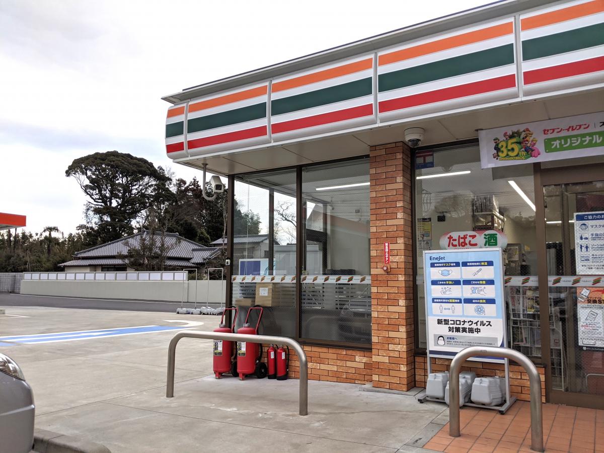 マーケットピア セブンイレブン 佐倉インター店 佐倉市石川