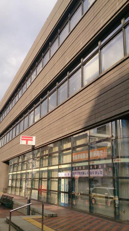バンクマップ 奈良中央郵便局 奈良市
