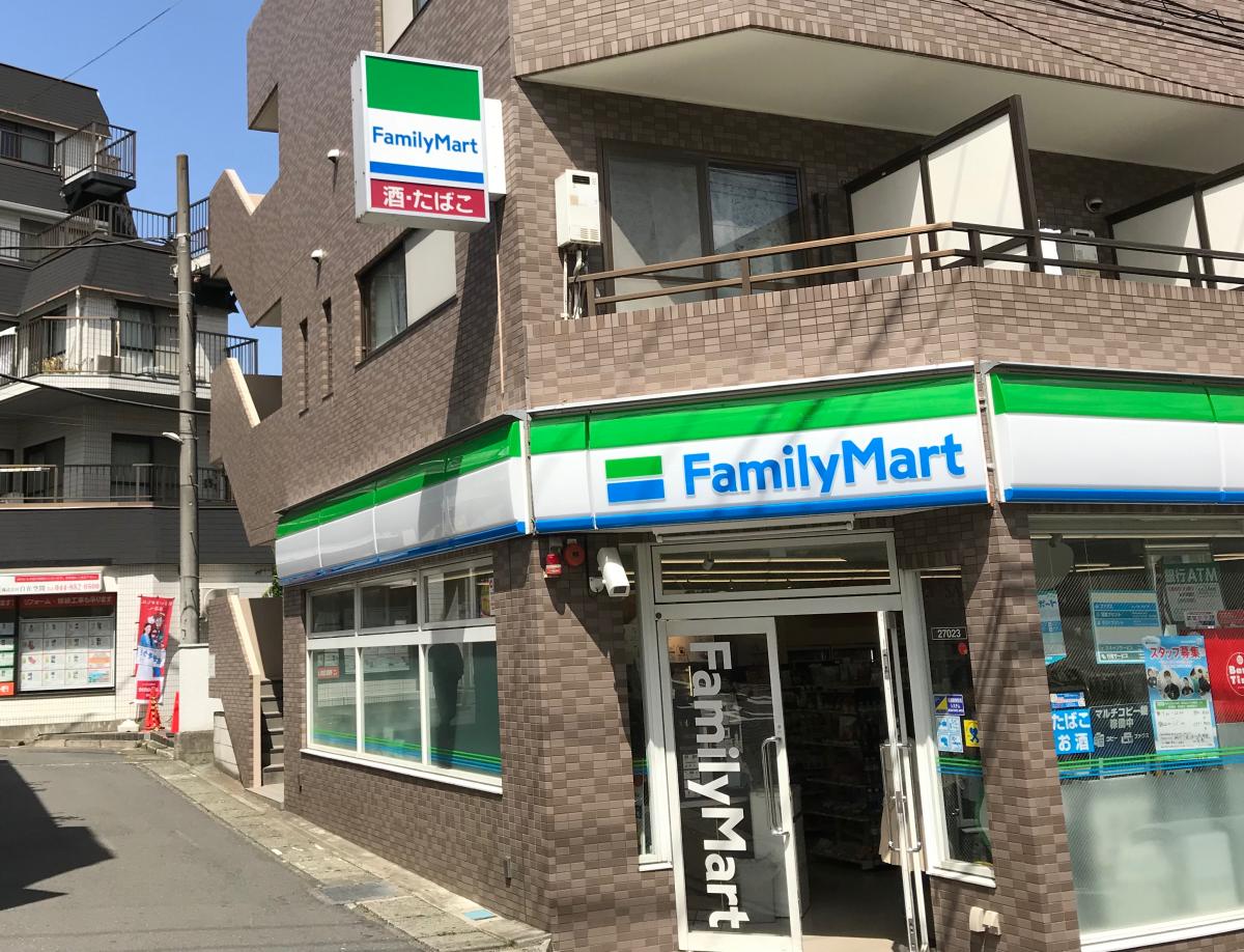 マーケットピア ファミリーマート 宮崎台駅前店 川崎市宮前区宮崎