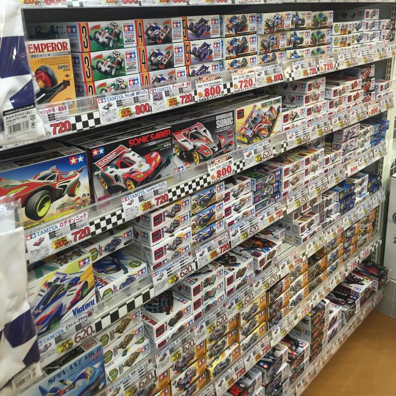 マーケットピア ラパークいわき いわき市中央台飯野