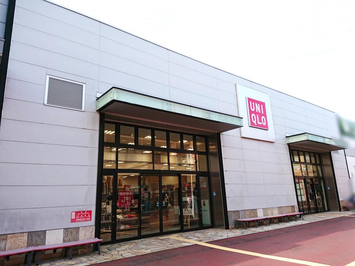 マーケットピア ユニクロ ぐりーんうぉーく多摩店 八王子市別所