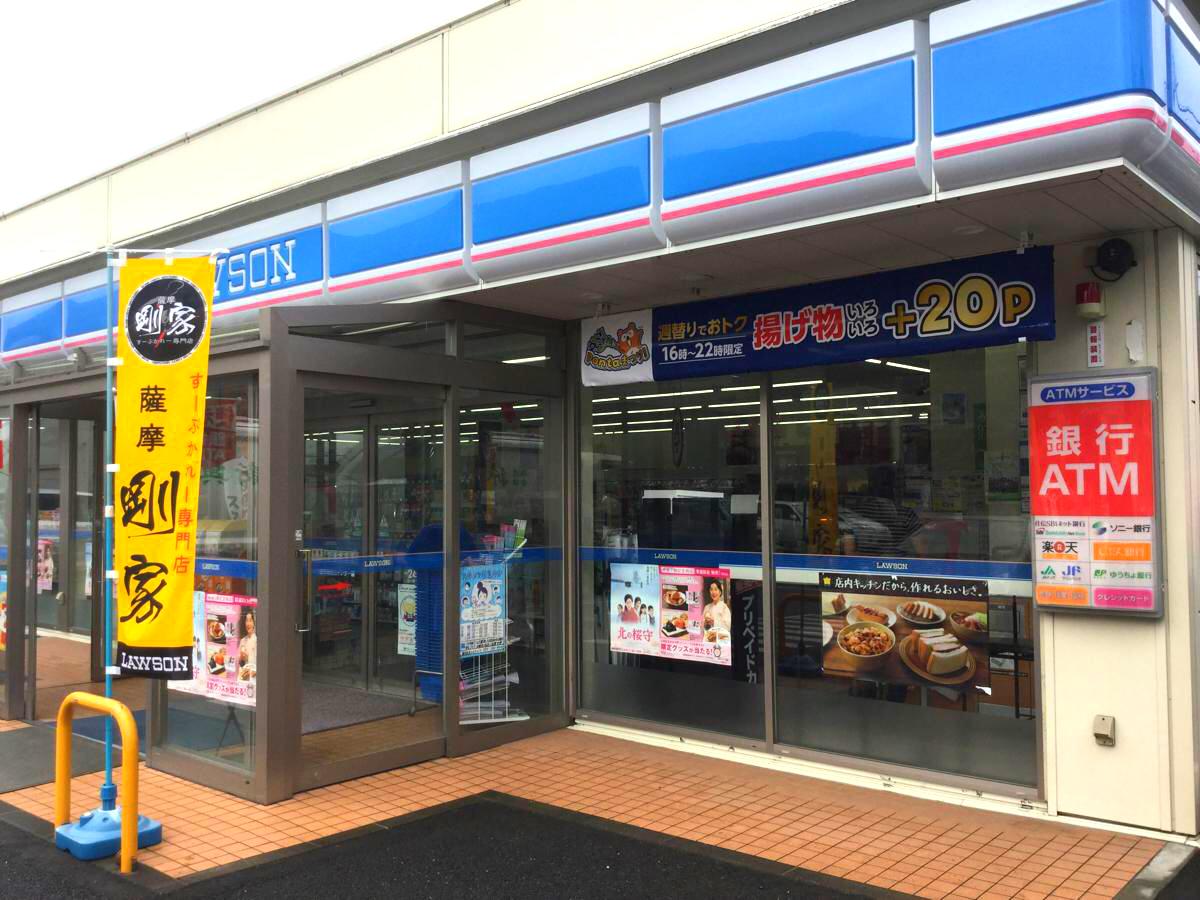 コンビニ