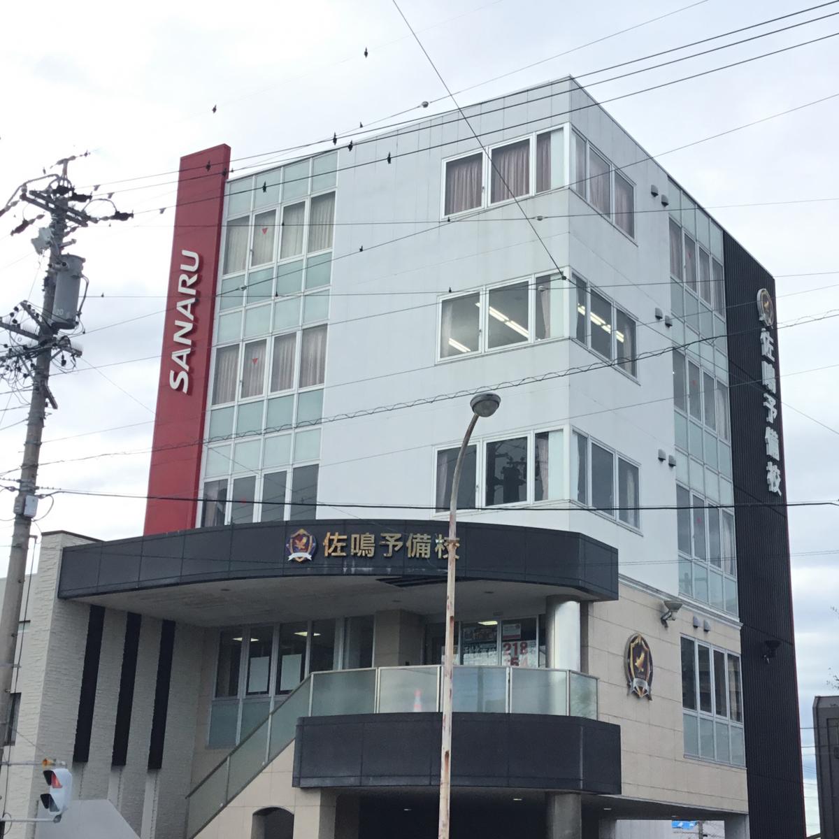 マーケットピア セブンイレブン 袋井大門店 袋井市 周辺施設 口コミ 写真 動画