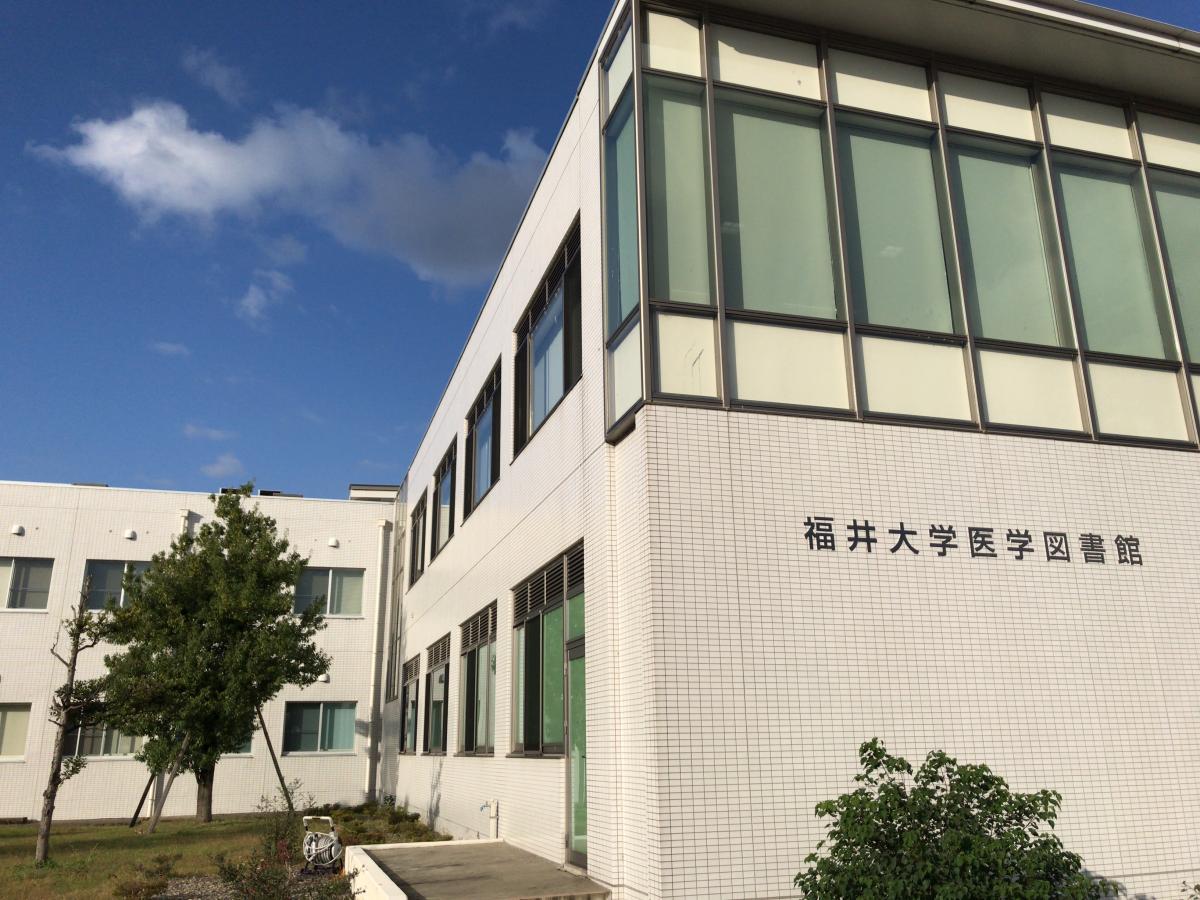 スタディピア 福井大学松岡キャンパス スタディピア 福井大学松岡キャンパス