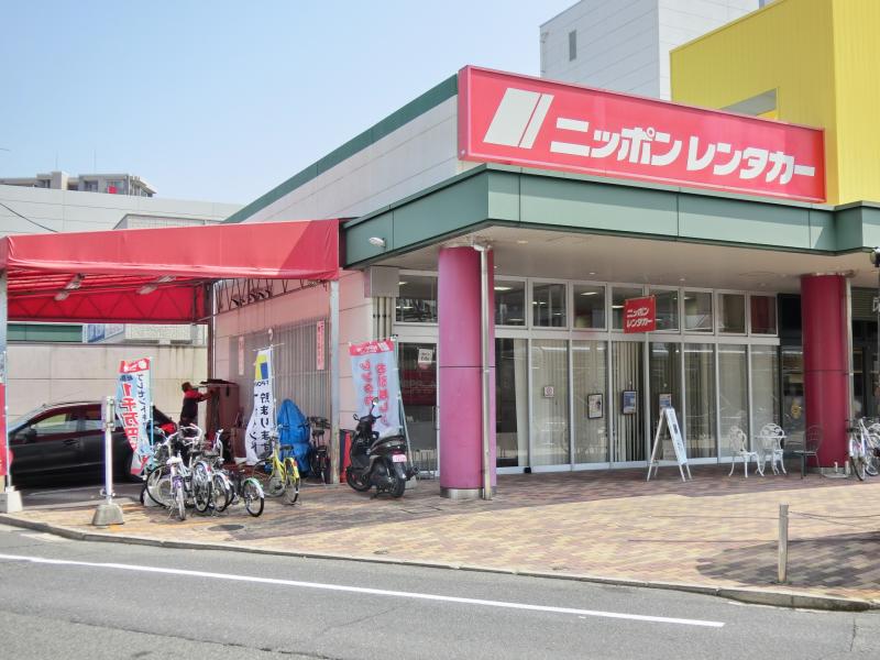 レンタマップ ニッポンレンタカー千田町営業所 広島市中区東千田町