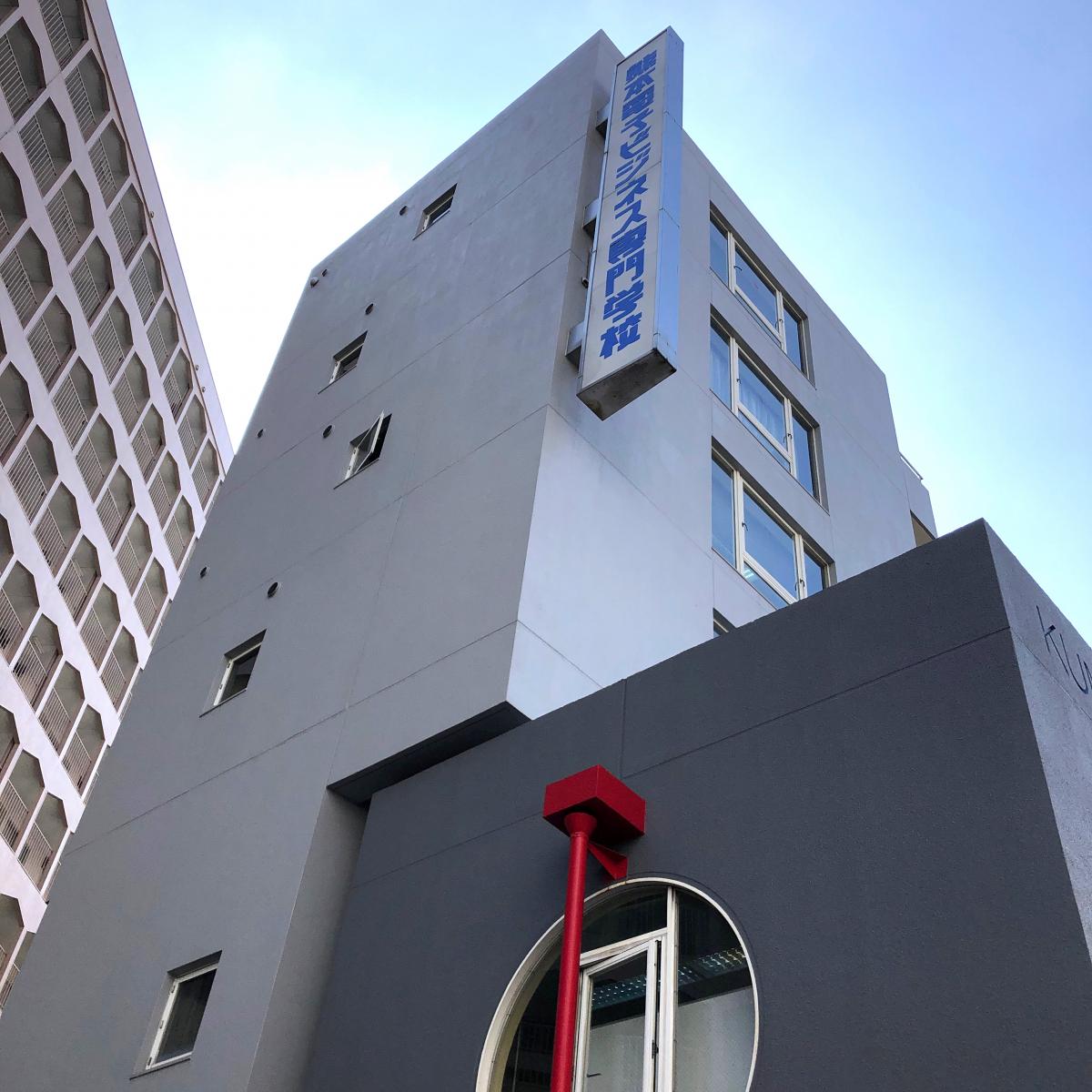 スタディピア 人気の専門学校 熊本電子ビジネス専門学校 熊本市中央区 のお気に入りコメント 口コミ