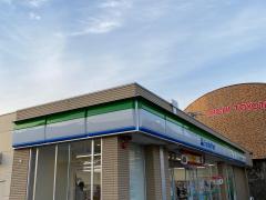 マーケットピア】アピタ高蔵寺店 サンカンシオン(春日井市中央台)