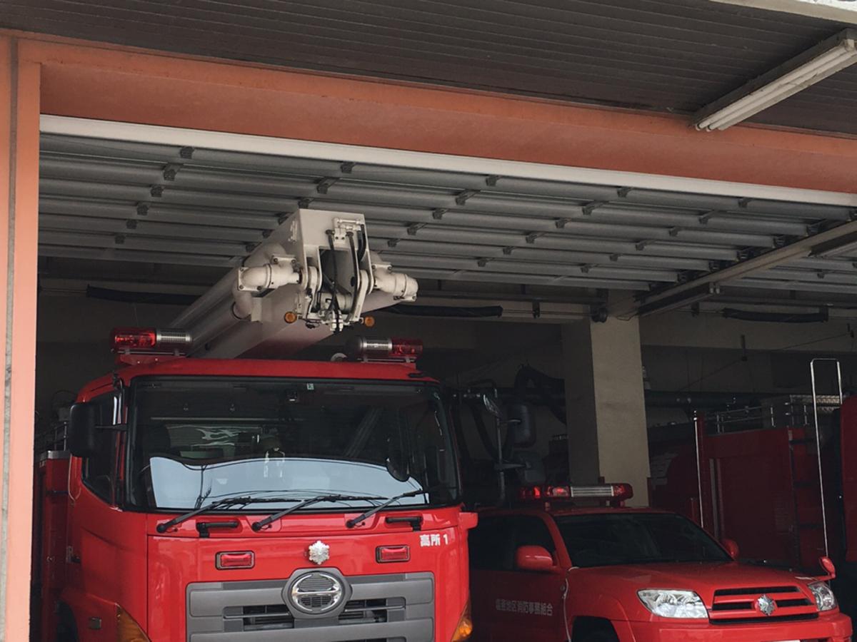 塩釜消防署:投稿ユーザー写真集/ホームメイト