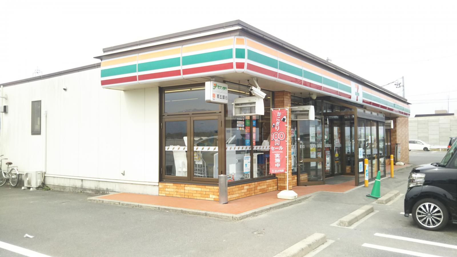 マーケットピア セブンイレブン 菰野町吉澤店 三重郡菰野町吉沢