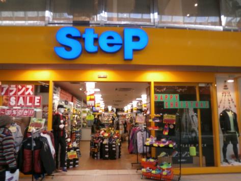 マーケットピア ステップスポーツ 仙台店