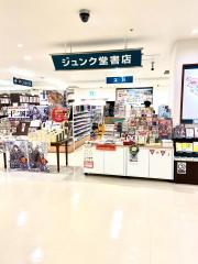 マーケットピア 柏市の本屋 書店 一覧 ホームメイト