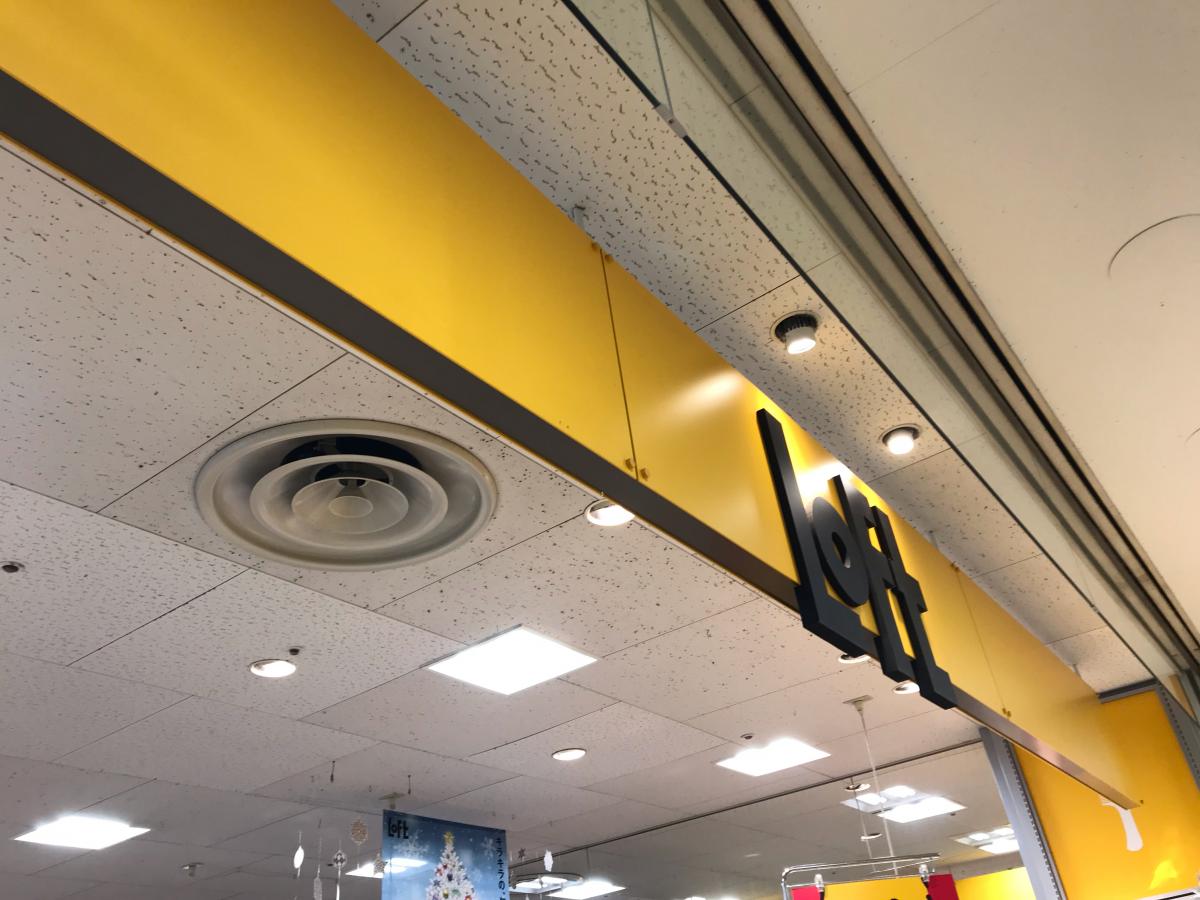 マーケットピア ノジマ 南大沢店 八王子市 周辺施設 口コミ 写真 動画