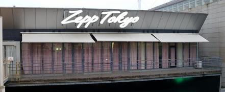 マーケットピア ファミリーマート ヴィーナスフォート店 江東区 の周辺施設写真一覧 1ページ