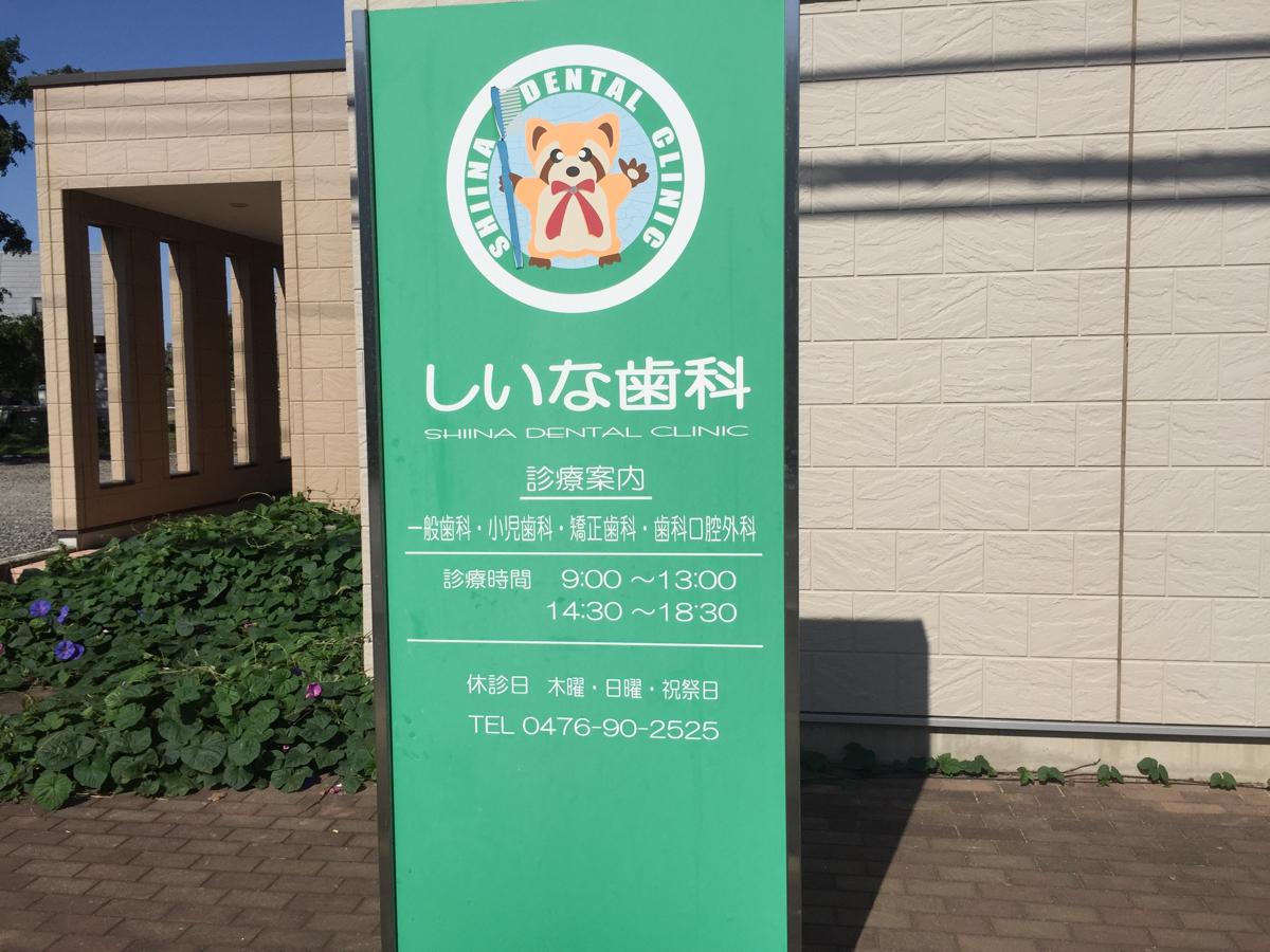 クレヨン王国の十二か月 新装版 クレヨン王国ベストコレクション 福永 令三 椎名 優 講談社青い鳥文庫 講談社book倶楽部