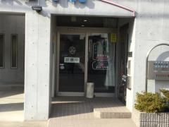 接骨ネット 川口栄整骨院 川口市 周辺の生活施設情報