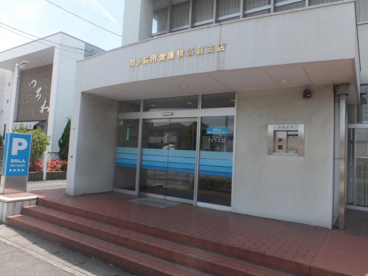 東海 南 郵便 局 article