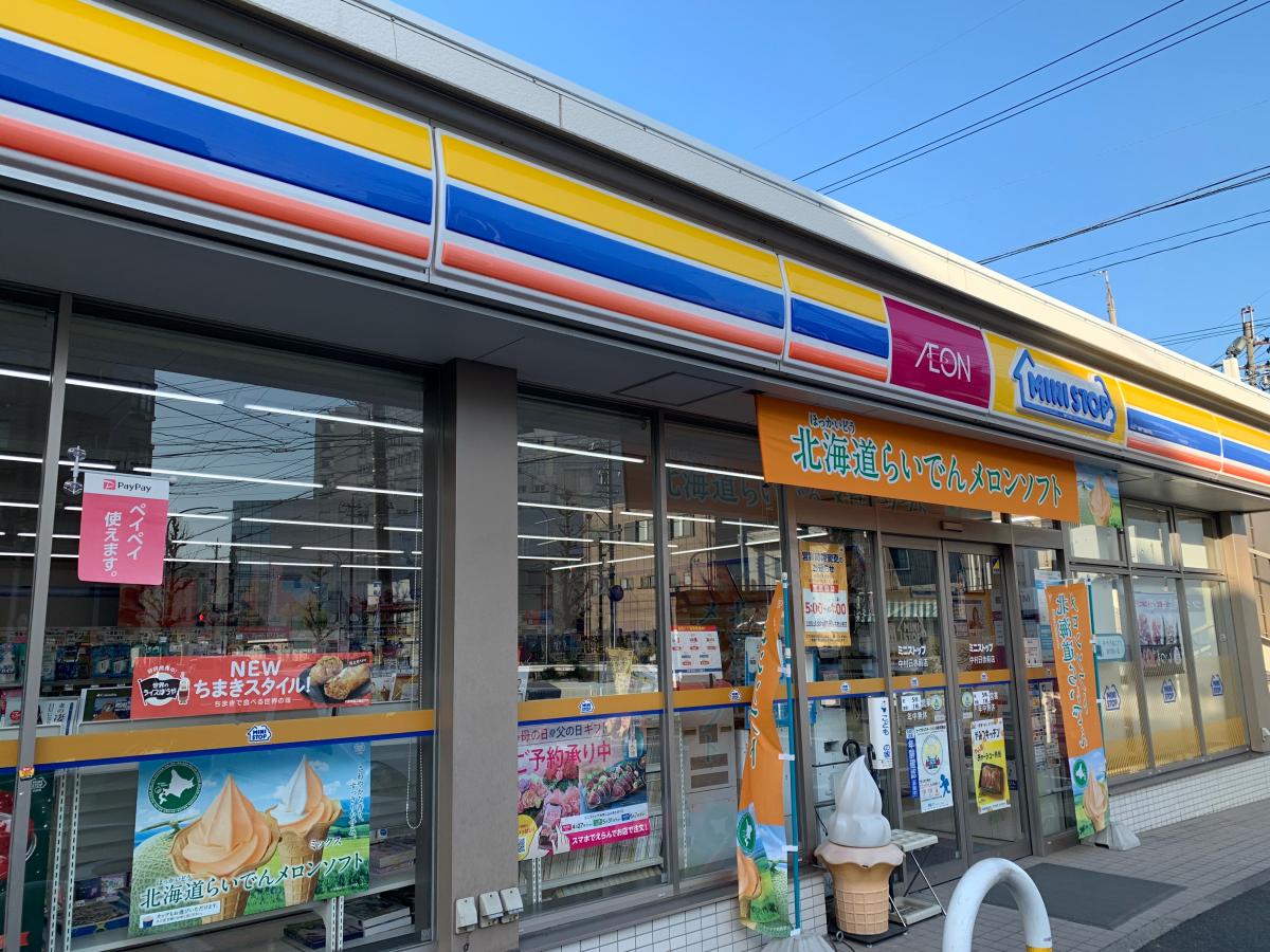 マーケットピア ミニストップ 中村日赤前店 名古屋市中村区藤江町
