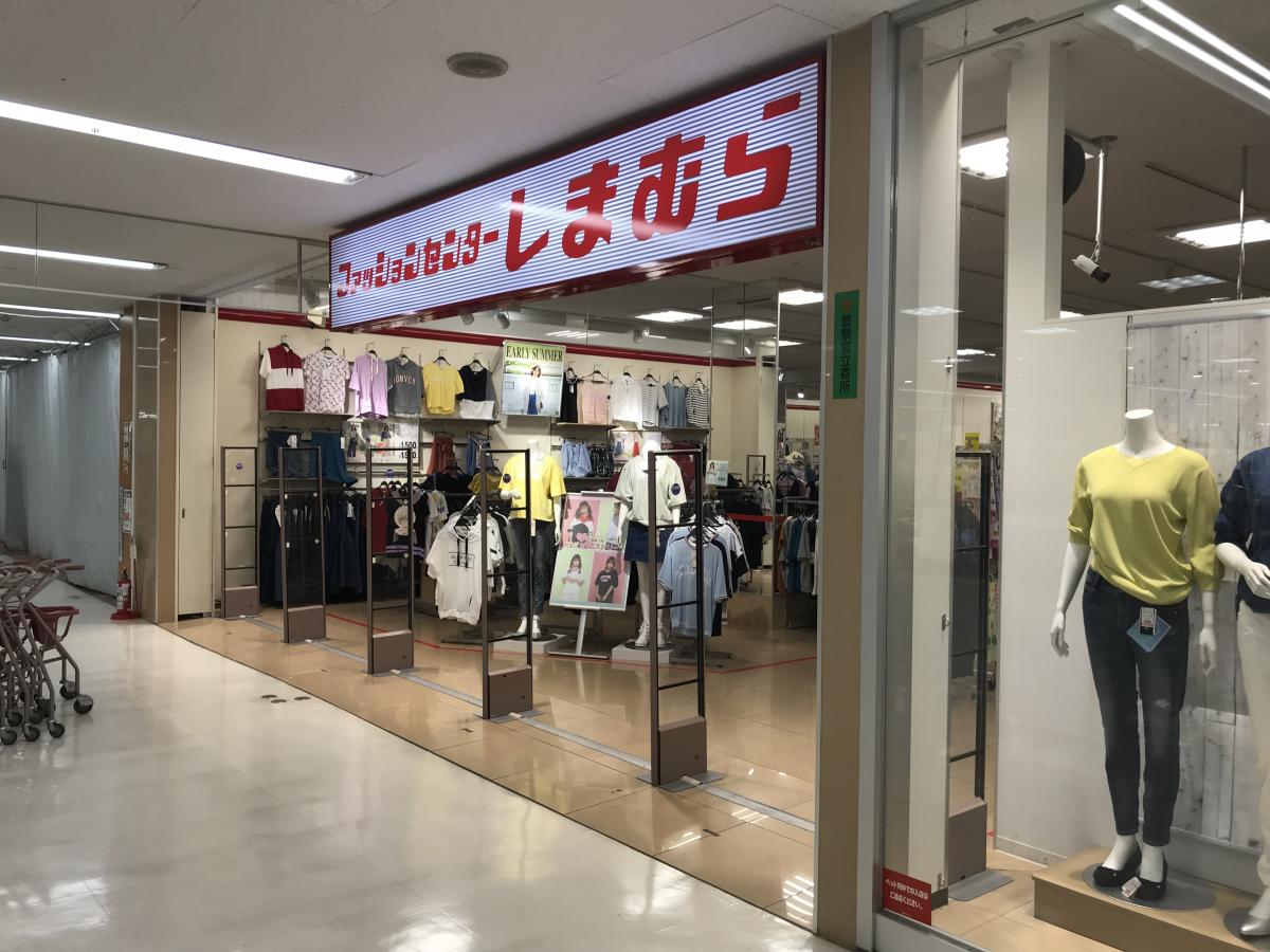 マーケットピア ファッションセンターしまむら レインボー金岡店 堺市北区蔵前町