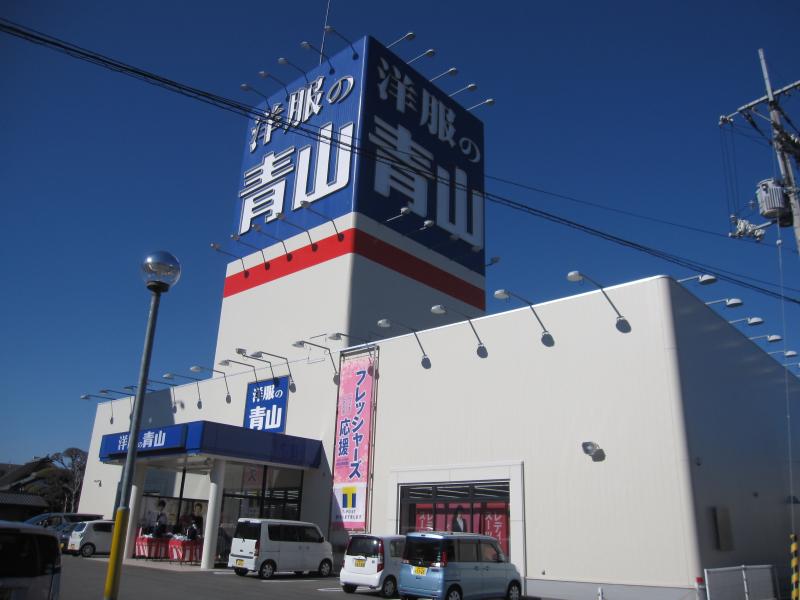 マーケットピア マルナカ 鴨島店 吉野川市 周辺施設 口コミ 写真 動画