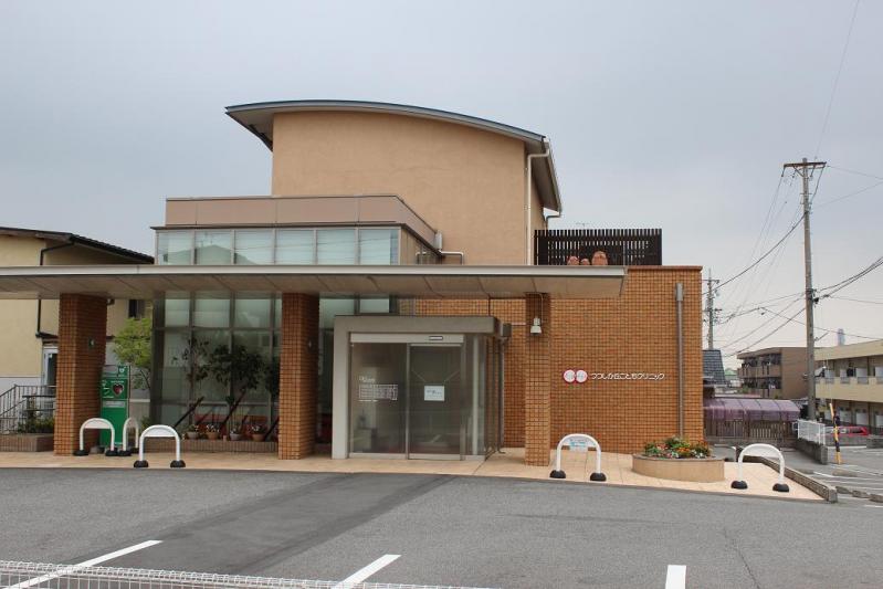 【ドクターマップ】つつじが丘こどもクリニック（知多市つつじが丘）