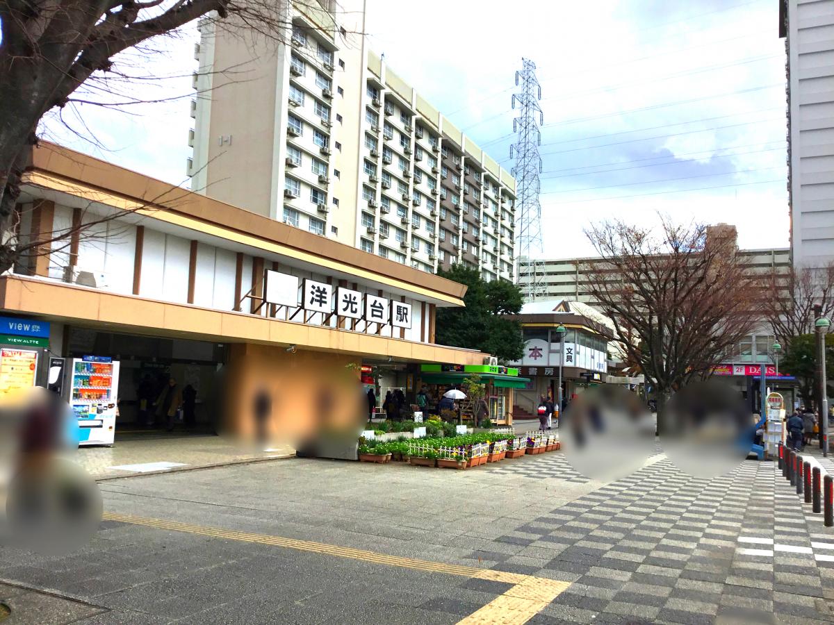【ユキサキナビ】大船駅(鎌倉市)の路線図 JR根岸線 【ユキサキナビ】大船駅(鎌倉市)の路線図 JR根岸線