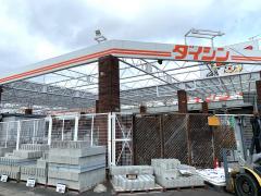 マーケットピア 文泉堂本店 仙台市泉区長命ケ丘