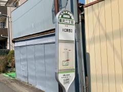 ユキサキナビ 国際興業バス ララガーデン川口 バス停留所 川口市