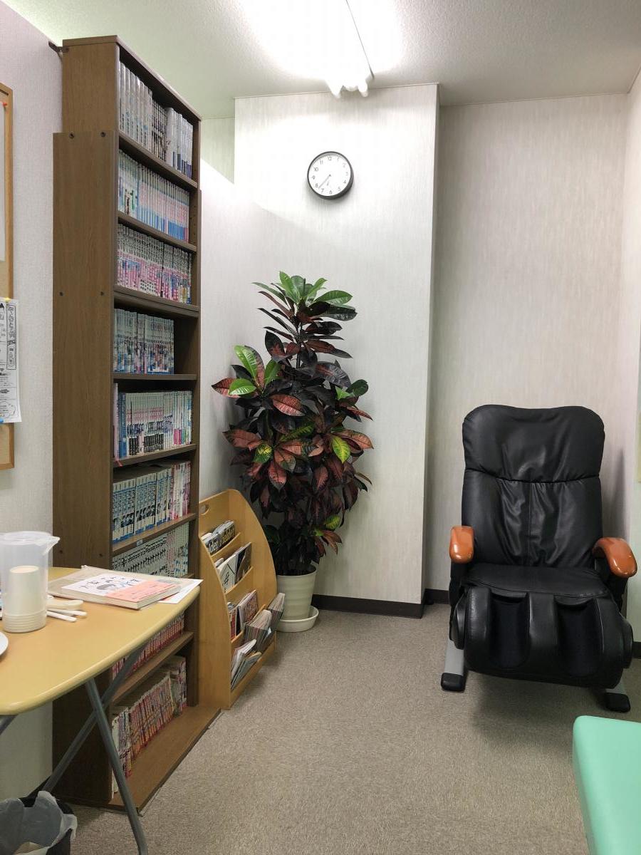 接骨ネット めがね接骨院 坂戸市千代田
