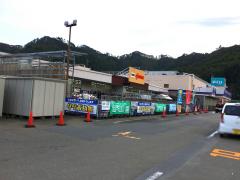 マーケットピア 東北のホーマック一覧 2ページ ホームメイト