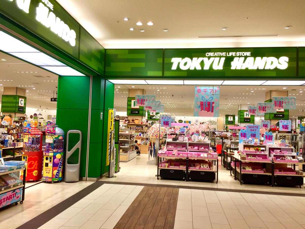 レンタマップ 日産レンタカー豊洲駅前 江東区 周辺施設 口コミ 写真 動画