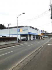 マーケットピア 岩手県 町村のドラッグストア 薬局 薬店 一覧