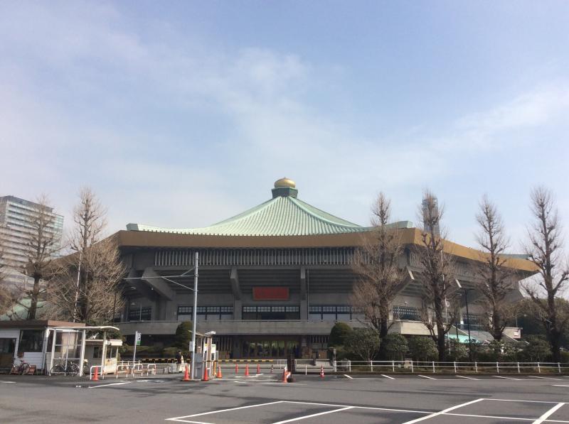 日本武道館