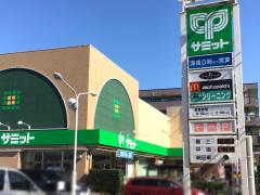 マーケットピア 東京都府中市のショッピング施設一覧