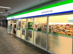 マーケットピア ファミリーマート 近鉄新石切駅改札外店 東大阪市 周辺の生活施設情報