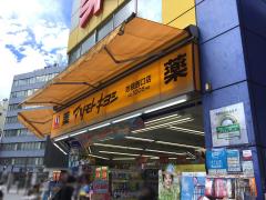 マーケットピア マツモトキヨシ 池袋東口店 豊島区南池袋