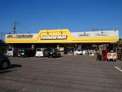 マーケットピア ファッションセンターしまむら 松永店 福山市柳津町