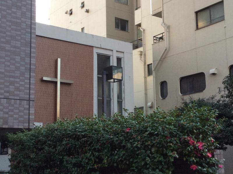 旅探 たびたん 本所緑星教会 墨田区緑