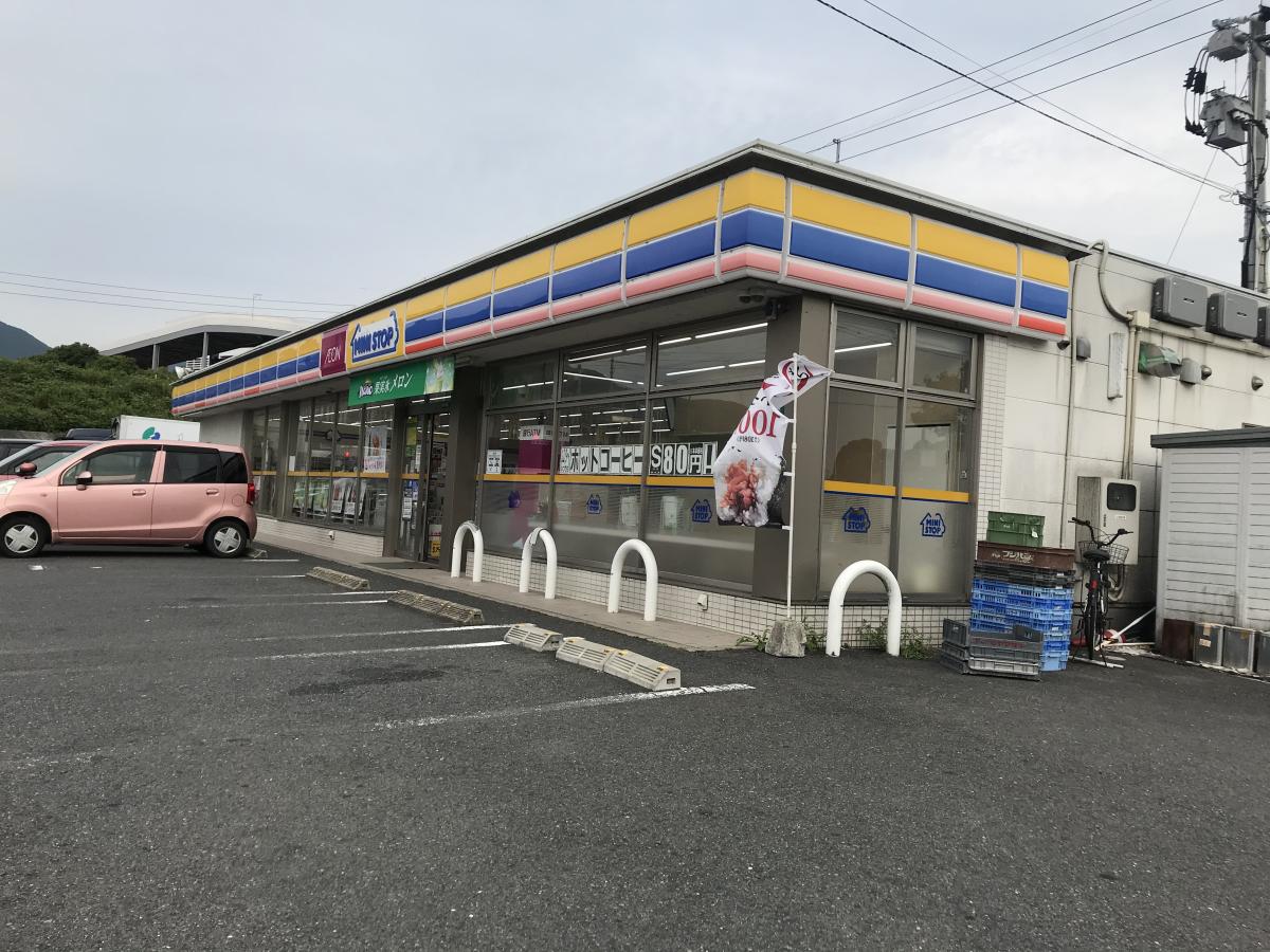 マーケットピア ミニストップ 直方感田店