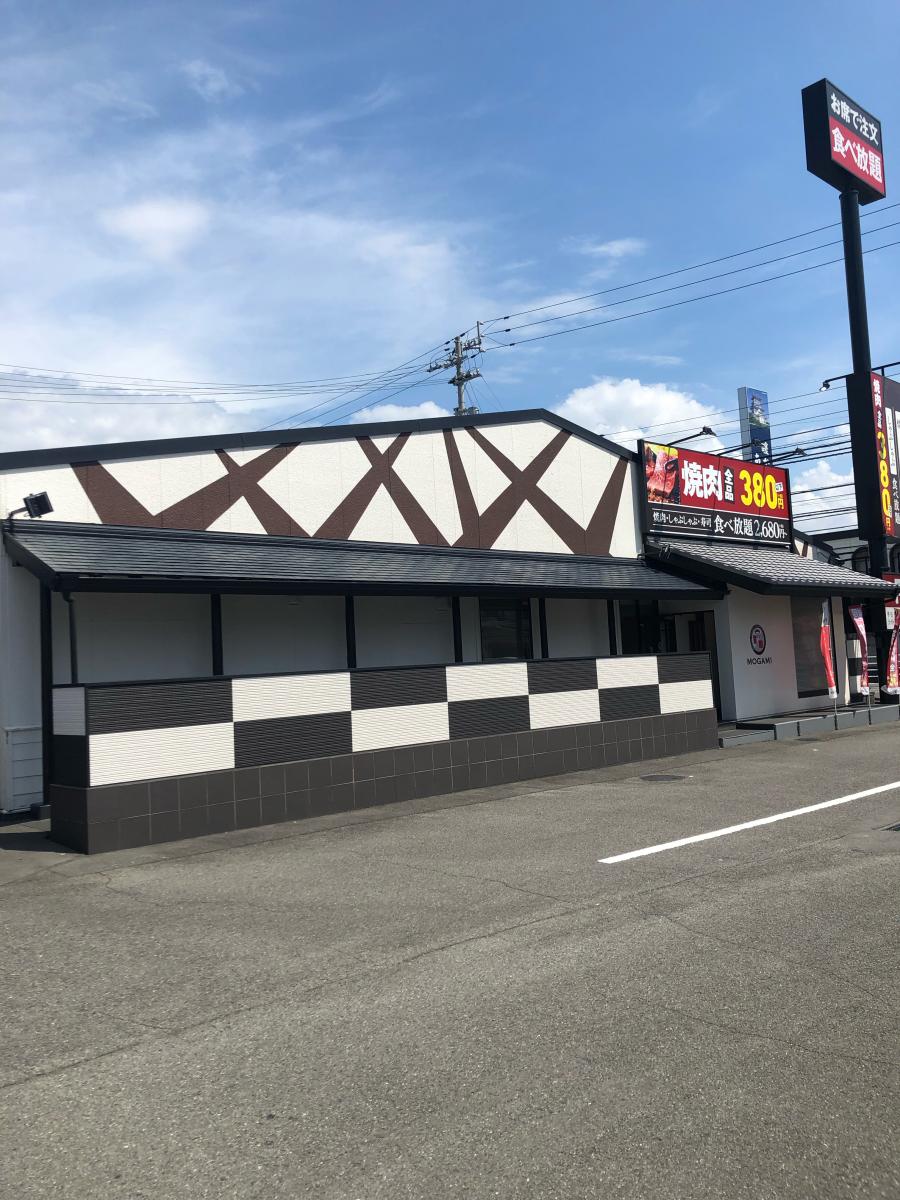 マーケットピア 松山生協斎院店 松山市 周辺施設 口コミ 写真 動画