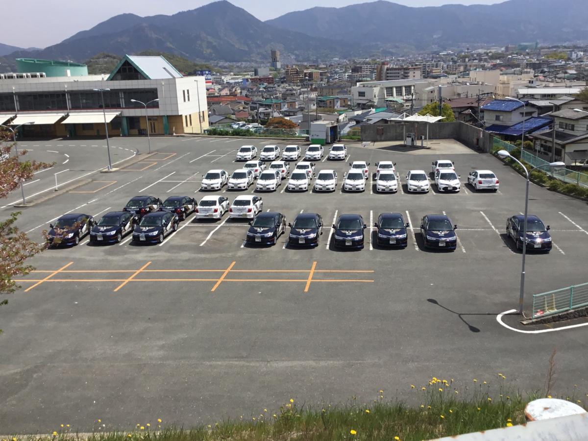 スタディピア アイルモータースクール博多の森 糟屋郡志免町王子